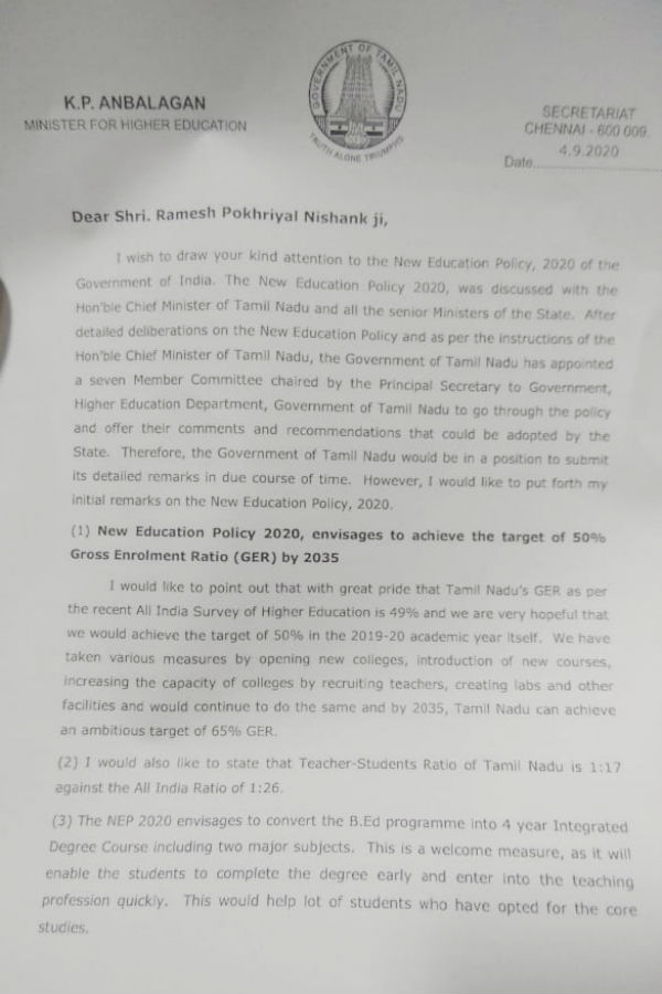 TN Govt will follow 2 language Policy only: Minister KP Anbalagan 