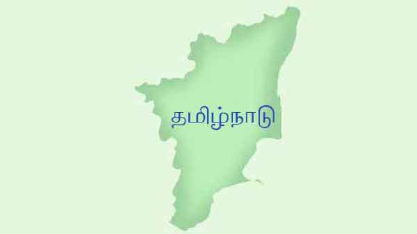 தமிழகம் நிலை தமிழகம் நிலை