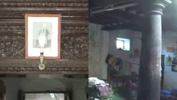 முன்னோர்கள் முன்னோர்கள்