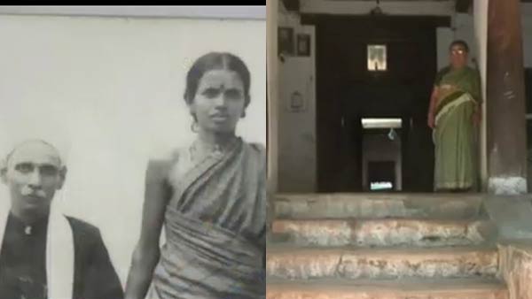 8 தலைமுறைகள் 8 தலைமுறைகள்