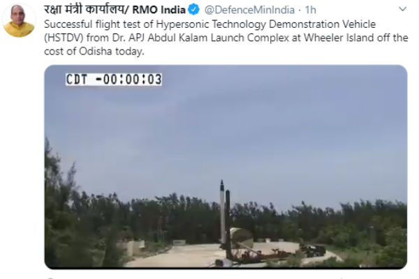 India has today successfully tested the Hypersonic Technology Demonstrator with scramjet engine 