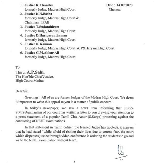 பெருந்தன்மையாக விட்டு விடலாம் 