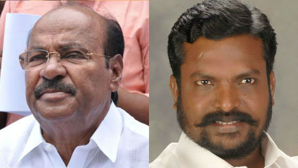 புதிய கூட்டணி? 