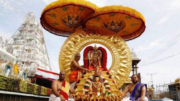 பிரம்மோற்சவம் ஆழ்வார் திருமஞ்சனம் 