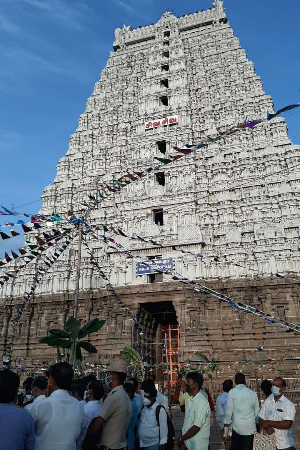 தீப விழா கொடியேற்றம் 