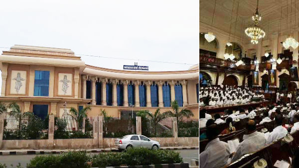 புதன்கிழமை வரை கூட்டம் 