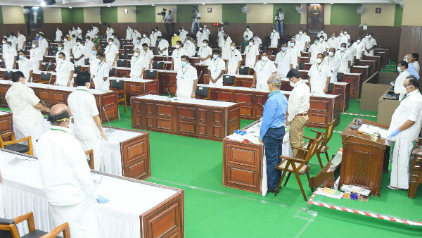 மசோதா இன்று தாக்கல் 