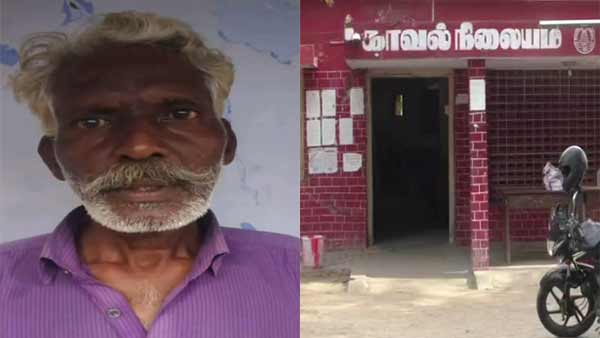 An old woman killed by drug addict man in a temple near trichy An old woman killed by drug addict man in a temple near trichy