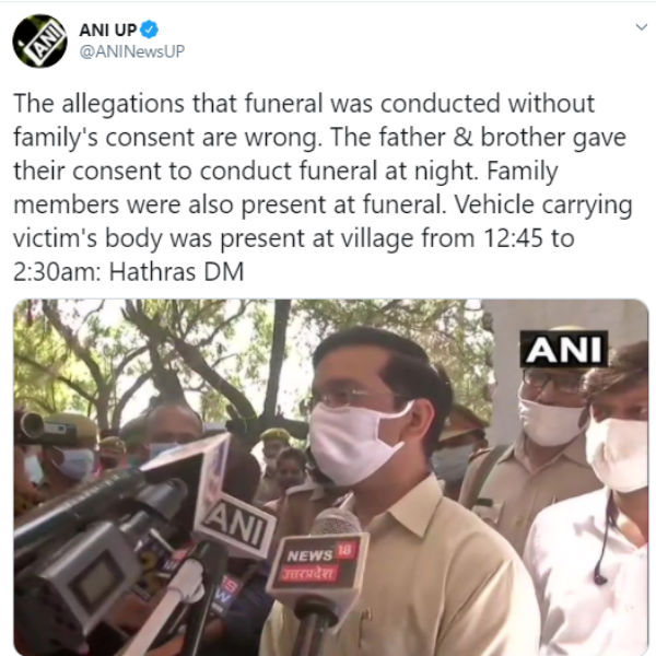ஆம்புலன்ஸ் முன்பாக கதறல் 