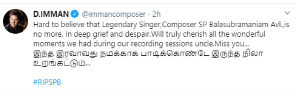 SP Balasubrahmanyam death twitter reactions from Rahul Gandhi MK Stalin Latha mangeshkar 