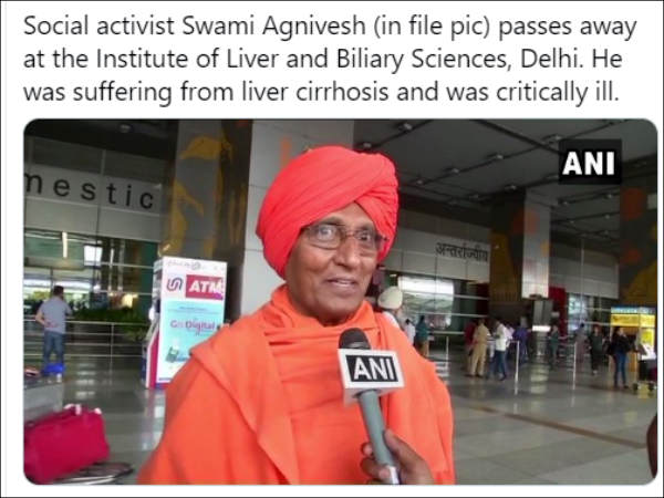 Social activist Swami Agnivesh passes away 