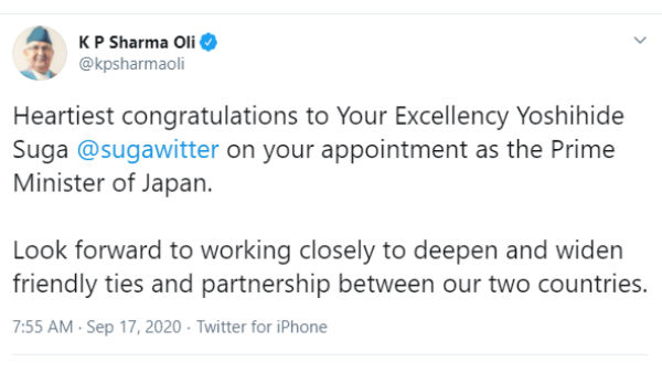 Russia Vladimir Putin, Nepal PM Oli wishes PM Modi on his 70th birth anniversary 