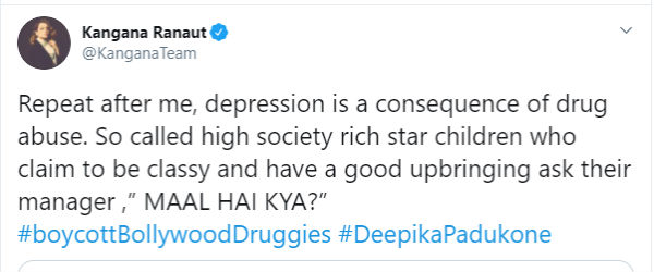 நக்கல் ட்விட் நக்கல் ட்விட்