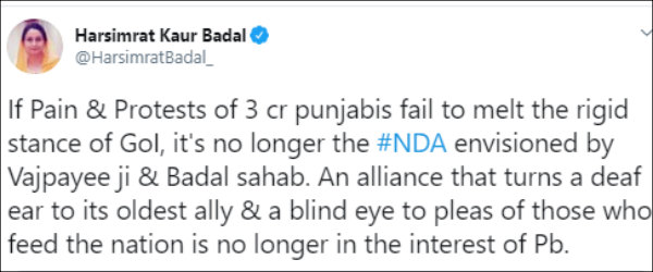 கூட்டணியிலிருந்து விலகுவது 