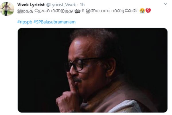 SP Balasubrahmanyam death twitter reactions from Rahul Gandhi MK Stalin Latha mangeshkar 