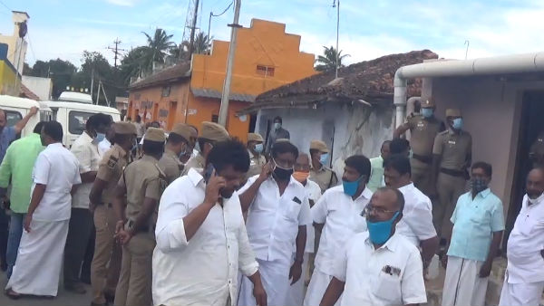 4 பவுன் நகை 4 பவுன் நகை