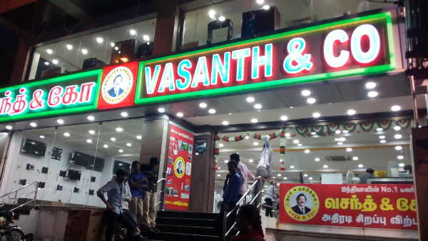 என்ன பேசினார்? 