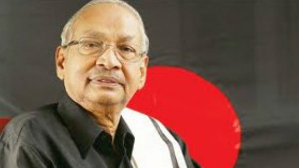 அவசியம்