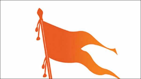 விஹெச்பி பிரசாரம் விஹெச்பி பிரசாரம்