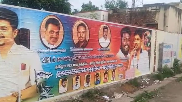 கள்ளக்குறிச்சி 