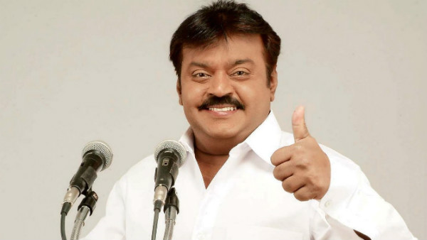 நம்பிக்கை