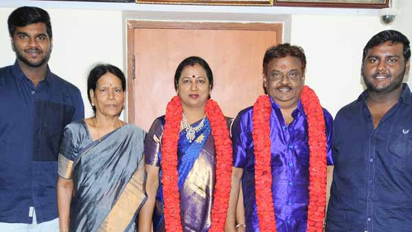 ஊழியர் திருமணம் 