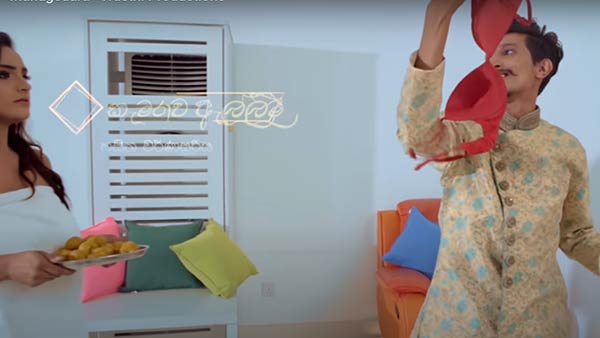 வெட்டிங் போட்டோ ஷூட் 