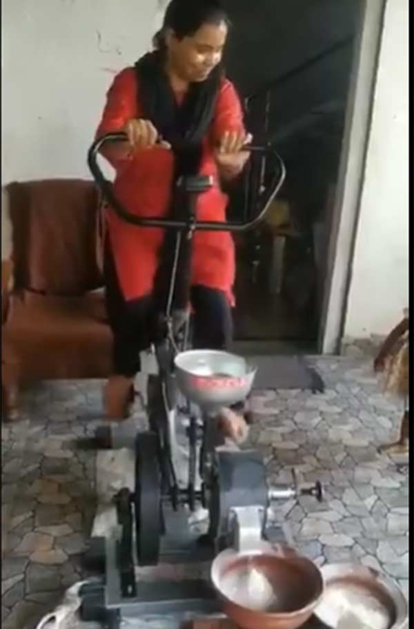 பாத்திரம் 