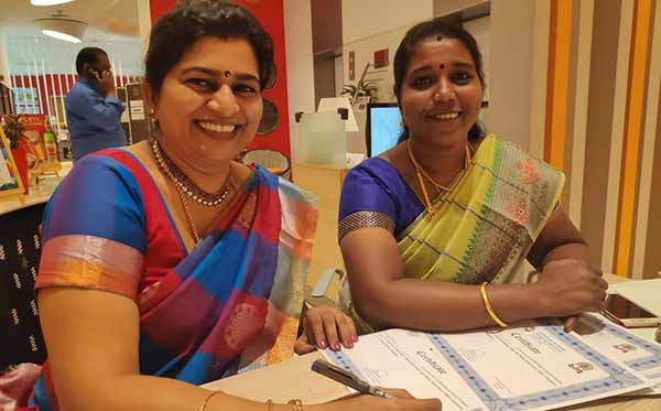 அம்மா உதவுவார் 