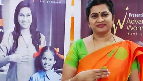 உயர் அதிகாரி 