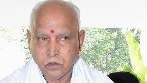 திடீர் திருப்பம் 