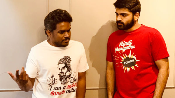 யுவன் சங்கர் ராஜா 