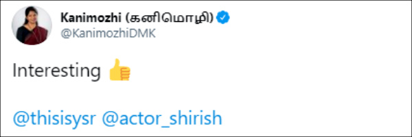 தமிழர்கள் வரவேற்பு 
