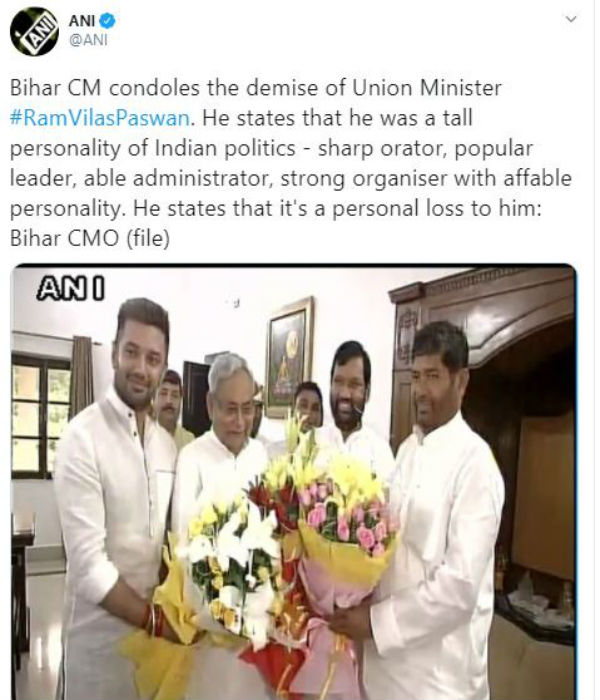 LJP Leader Ram Vilas Paswan death condolences leaders and politicians 