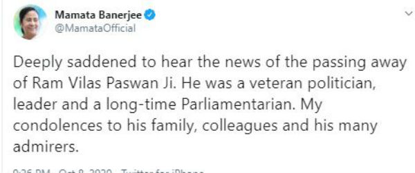 LJP Leader Ram Vilas Paswan death condolences leaders and politicians 