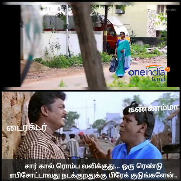 Viral Memes Collection on Bharathi Kannamma serial