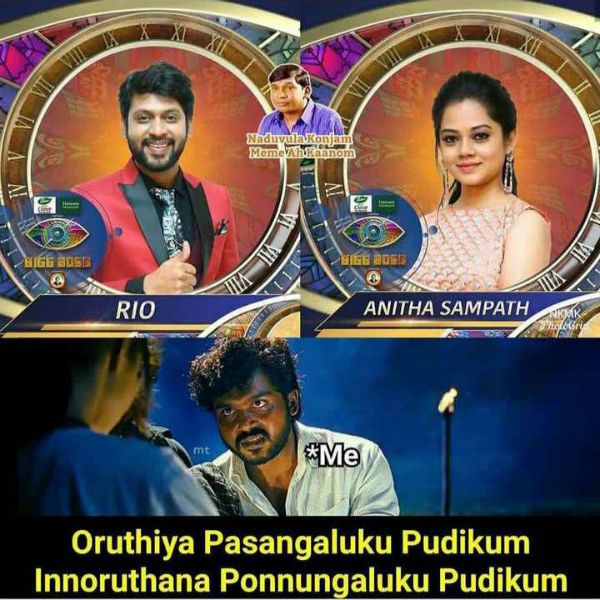 Viral Memes Collection on Bigg boss season 4 Viral Memes Collection on Bigg boss season 4