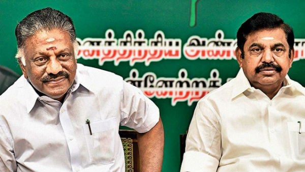 முதல்வர் வேட்பாளர் சர்ச்சை 