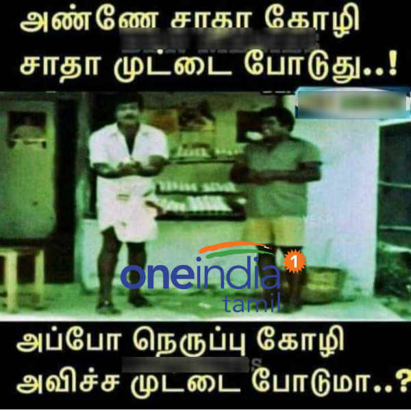 Memes Collection on World egg day