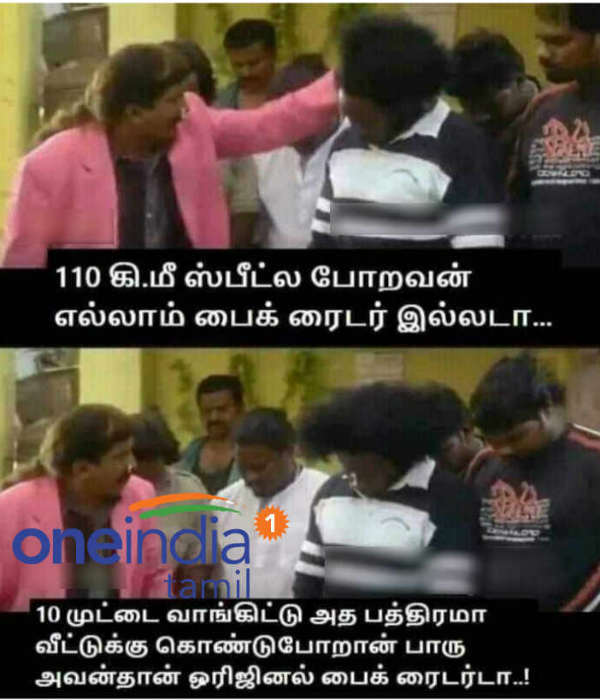 Memes Collection on World egg day