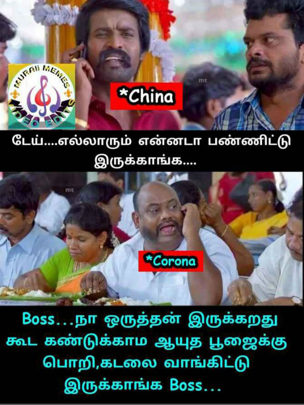 Memes Collection on Ayutha pooja
