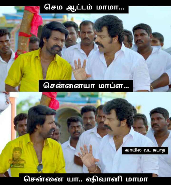 Viral Memes Collection on Bigg boss season 4 Viral Memes Collection on Bigg boss season 4