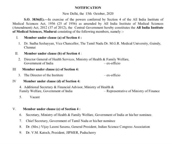 Centre appoints V.M. Katoch as President of AIIMS 