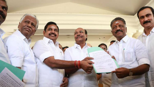 பாமகவை வளைக்க திமுக தீவிரம் 