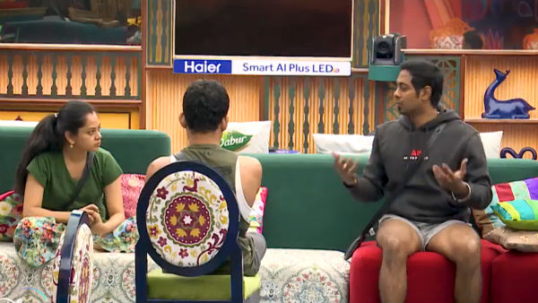  எரிச்சல்