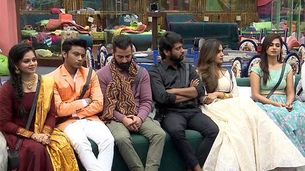 ஏழு ராசியானது 