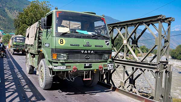 எங்கள் எல்லை பகுதி 