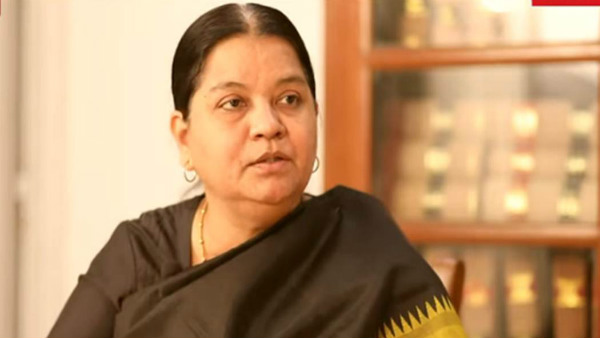 பெண் நீதி? 