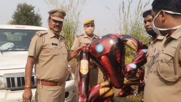 காற்று நிரப்பப்பட்ட பலூன் 