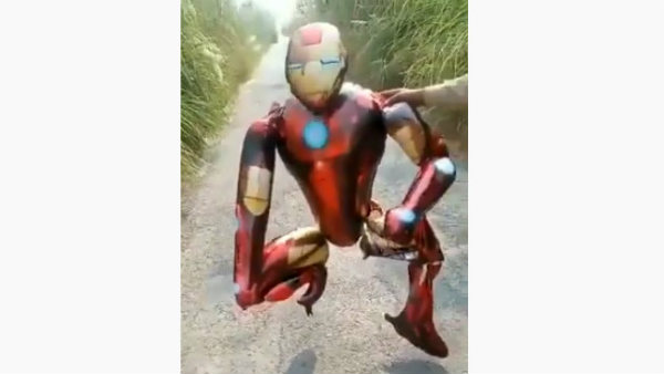 ஏலியன்கள் 